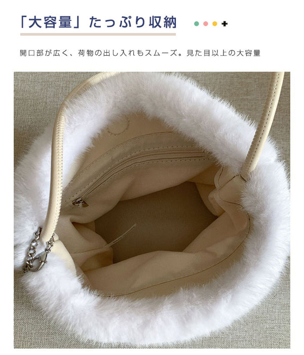 ファーバッグ トートバッグ もこもこ ふわふわ レディース バケツ型 秋冬 ミニトートバッグ 手提げ 肩掛け 通勤 お仕事バッグ 鞄 ハンドバッグ ママバッグ 柔らか 大人 高見え マグネット かわいい 母の日 チャーム付き 軽量 カジュアル
