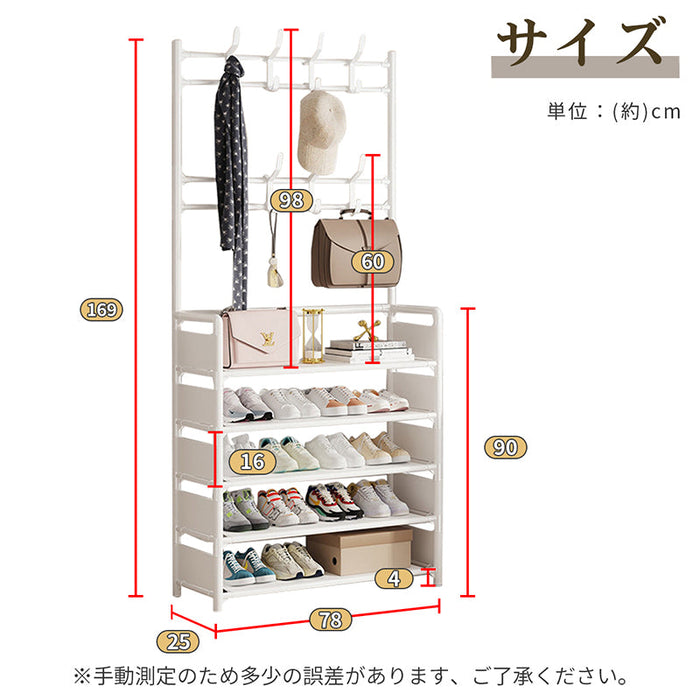 RAKU シューズラック スリム 玄関収納 省スペース 5段 靴棚 収納ラック フック付き 大容量 帽子 服掛け 多機能ハンガーラック おしゃれ ホワイト ブラック 2色
