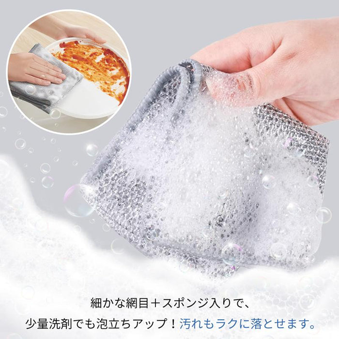 【三層構造】RAKU キッチンクロス ワイヤー雑巾 10~50枚セット 20×20cm ふきん ステンレス布巾 食器用キッチンタオル 両面使用 乾湿両用 食器拭き 油汚れクロス