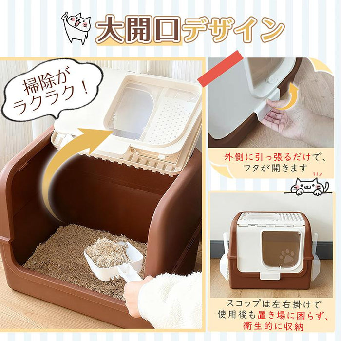 RAKU 猫トイレ ネコトイレ ダブル脱臭 砂の飛び散り防止 2WAY出入り方法 35*42*33.5cm 掃除しやすい スコップ付 大容量 優れた耐久性 猫用トイレ 上から猫トイレ