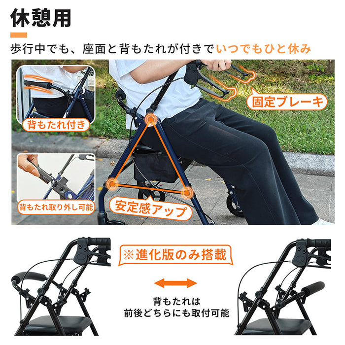RAKU シルバーカー シンカ版 歩行補助車 兼車椅子 軽量 座れる 高さ調節可能 折りたたみ コンパクト 駐車ブレーキ 背もたれ フットサポート 買い物カゴ付き 多機能 ショッピングカー 歩行器 高齢者用 室内 屋外