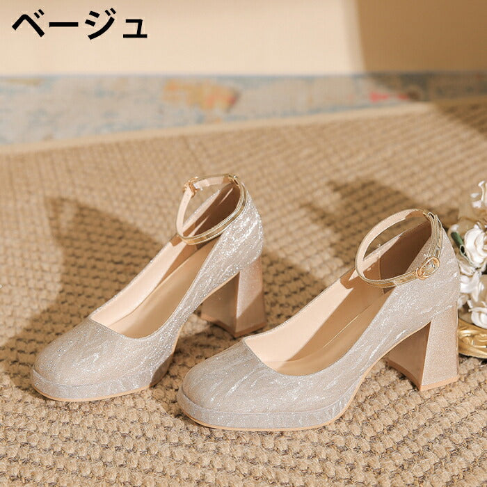 【7日内出荷】【 7cmヒール】パンプス ストラップ 7cmヒール グリッター ラメ キラキラ 厚底 スクエアトゥ 太ヒール チャンキーヒール 歩きやすい 痛くない 疲れない 美脚  結婚式 二次会 披露宴 パーティー お呼ばれ 入学式 卒業式 発表会 ドレス レディース きれいめ