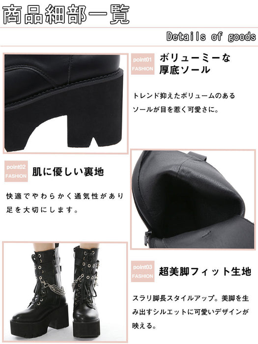 【7日内出荷】ショートブーツ レディース 厚底 レースアップブーツ チェーン付き ダンスシューズ ヒール8.5cm 秋ブーツ パンク風 カジュアル 靴 日常 通勤 おしゃれ 痛くない 履きやすい 柔らかい ゆったり ラウンドトゥ きれいめ 人気 クール 春夏秋冬 韓国 仕事 合皮 原宿系 細見え 黒