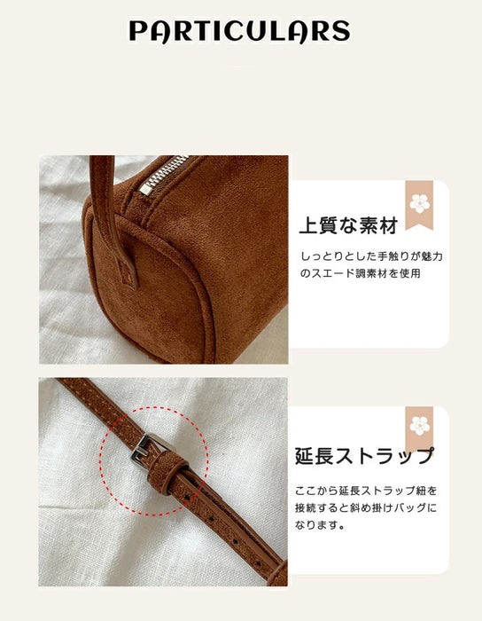 【2way】スエード調 ショルダーバッグ レディース 斜めがけ 手提げ スエードバッグ トートバッグ ボストンバッグ ハンドバッグ 肩掛けバッグ ミニ 柔らか きれいめ 大人可愛い 小さい 鞄 高級感 おしゃれ 秋 冬 通勤通学 お仕事バッグ お出かけ