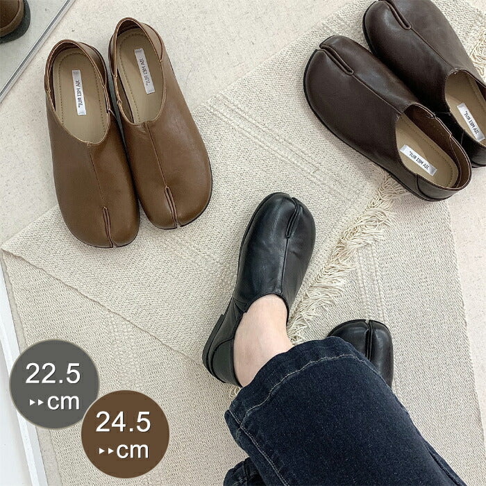 【7日内出荷】足袋パンプス レディース 足袋シューズ スリッポン フラットシューズ ローヒール ぺたんこ PUレザー 合皮 痛くない 歩きやすい 疲れない 柔らかい 軽量 脱げない おしゃれ バブーシュ オフィスカジュアル 通勤 仕事 旅行 プレゼント