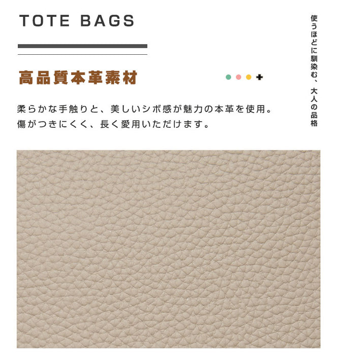 【7日内出荷】【2WAY】本革バッグ トートバッグ ショルダーバッグ レディース 大容量 肩掛け 斜め掛け 手提げ レザー 大きめ 通勤 仕事バッグ 鞄 牛革 柔らか 大人 ビジネス オフィス 上品  鋲付き 高見え 高級感 お出かけ デート かわいい 母の日 プレゼント