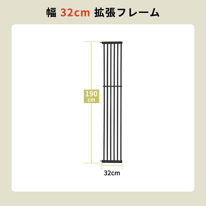 RAKU ホワイト ブラック　ペットゲート 猫 高さ190cm 突っ張り式 3.5cm柵間隔 取付幅61.5-246cm選択可能 オートクローズ 前後90°開閉 脱出防止フェンス