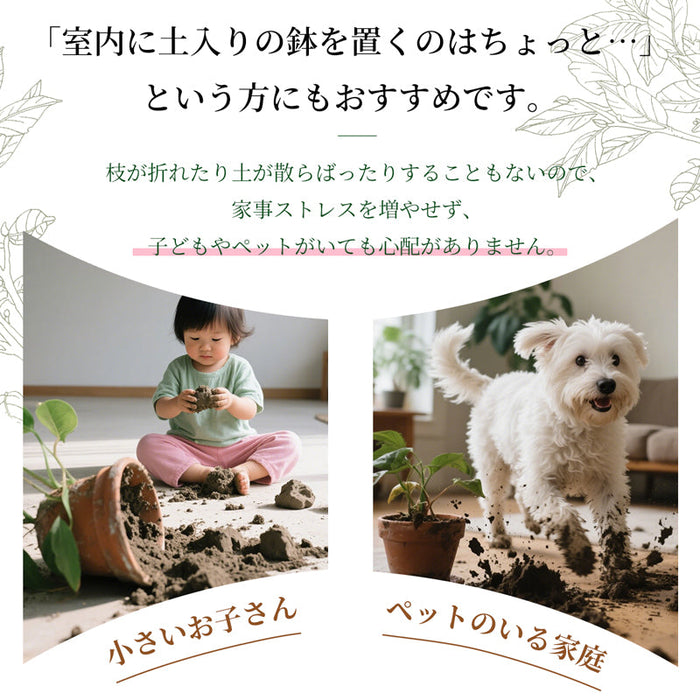 RAKU フィカス フェイクグリーン 高さ約150cm 大型 フェイク観葉植物 鉢付き 本物そっくり リアル 人工観葉樹 南国風 お手入れ簡単 インテリア 室内 屋外 玄関 リビング オフィス 開店祝い 新築祝い 引越し祝い