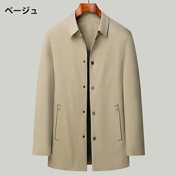 【M-4XL】ステンカラーコート メンズ ビジネスコート スプリングコート ロング 薄手 防風 軽量 アウター カジュアル 通勤 ハーフコート カジュアルコート おしゃれ シンプル 春服 秋服 40代 50代 60代 ベージュ 紺 大きいサイズ 父の日 プレゼント