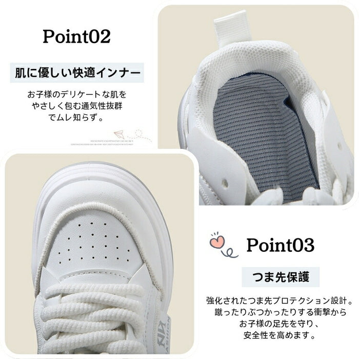【7日内出荷】きれいめ 運動靴 白 黒 子ども 歩きやすい 子供靴 キッズ スニーカー 幼児 シューズ スポーツシューズ 子供 キッズ シューズ 女の子 男の子 小学生 外出 滑り止め 屈曲性 柔らかい 疲れない アウトドア 滑りにくい 子供 スニーカー