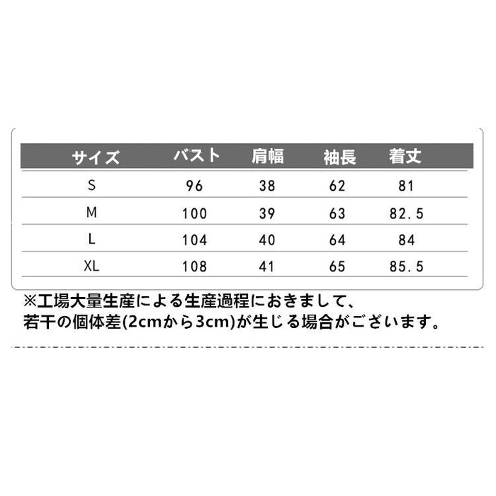 【7日内出荷】ジャケット ロリータ コート ラシャコート 洋服 学院風 可愛い秋冬コート ゴスロリ 森ガール ガールズ コスプレ cosplay lolita