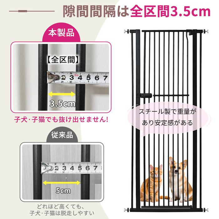 RAKU ホワイト ペットゲート 猫 高さ190cm 突っ張り式 3.5cm柵間隔 取付幅61.5-246cm選択可能 オートクローズ 前後90°開閉 脱出防止フェンス