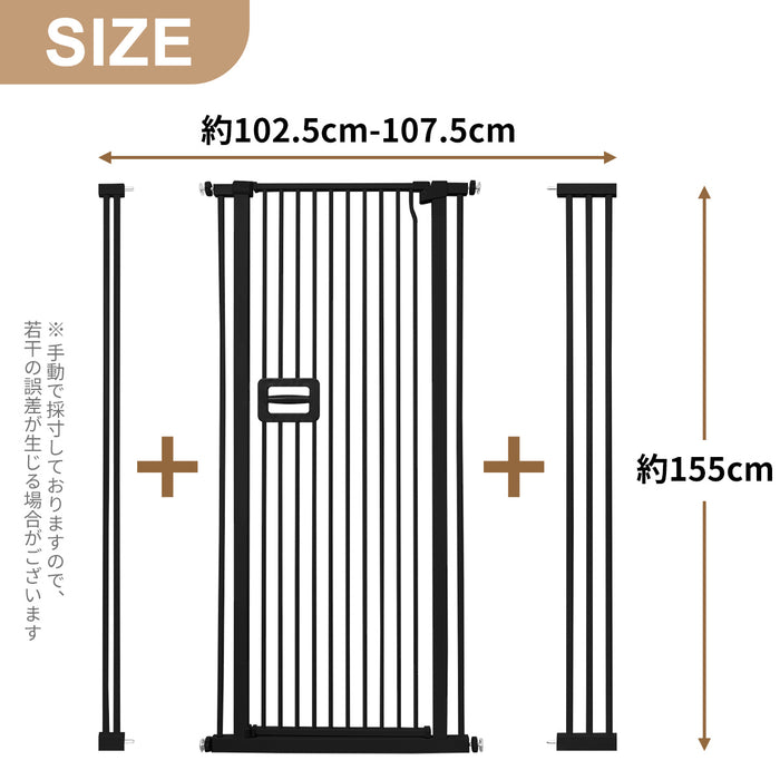 RAKU ペットゲート ペット ゲート 高さ155cm 全区間隙間間隔3.5CM ハイ