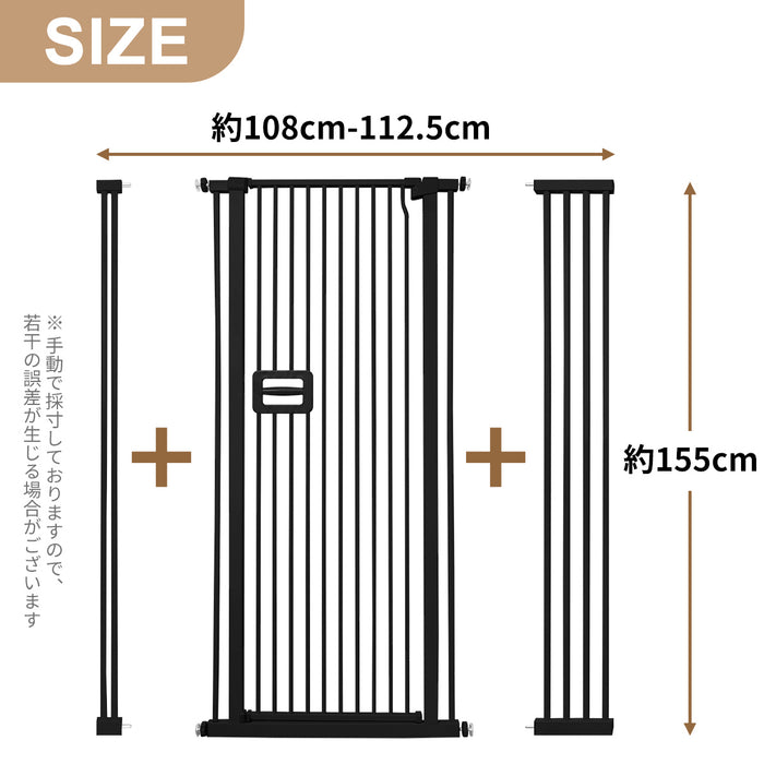 RAKU ペットゲート ペット ゲート 高さ155cm 全区間隙間間隔3.5CM ハイタイプ 突っ張り 取付幅76～125cm ウォールセーバー 専用スロープ付き オートクローズ ベビーゲート ドア付き 前後90°開閉 自動閉鎖 取付簡単 猫 脱走防止 ダブルロック式 子供乗り越え防止 猫用