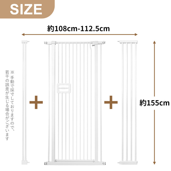 RAKU ペットゲート ペット ゲート 高さ155cm 全区間隙間間隔3.5CM ハイタイプ 突っ張り 取付幅76～125cm ウォールセーバー 専用スロープ付き オートクローズ ベビーゲート ドア付き 前後90°開閉 自動閉鎖 取付簡単 猫 脱走防止 ダブルロック式 子供乗り越え防止 猫用