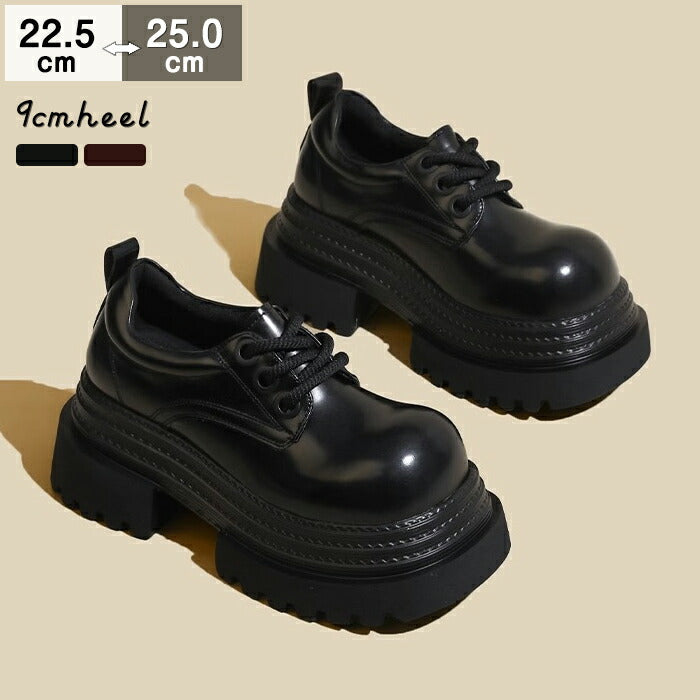 【7日内出荷】【9cmヒール】厚底オックスフォードシューズ レディース 厚底 スクール スクエアトゥ チャンキーヒール トラックソール ボリュームソール プラットフォーム 歩きやすい 疲れにくい 美脚 脚長 地雷系 ストリート イベント 黒 ブラウン 茶色 秋冬