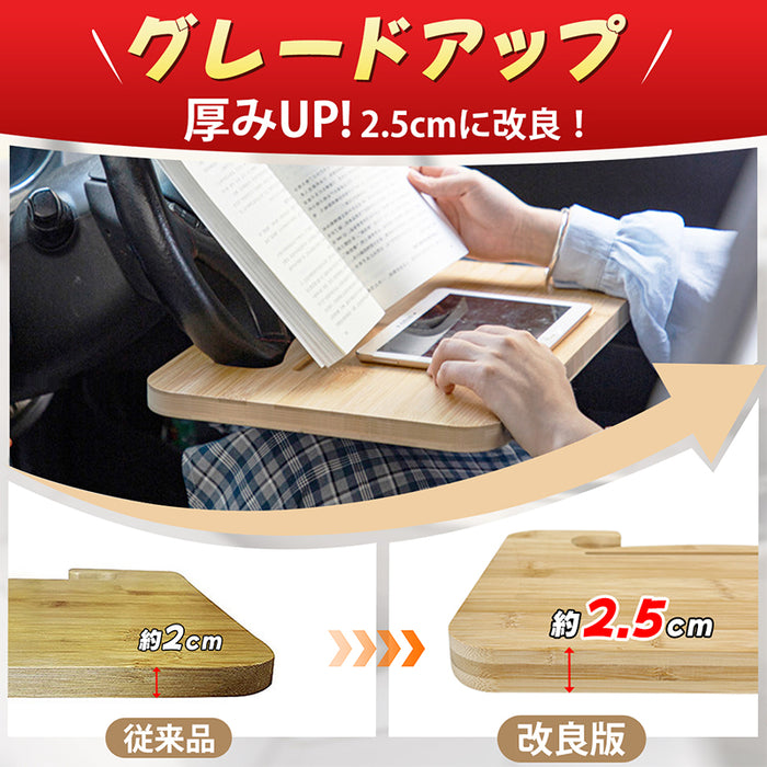 RAKU ハンドルテーブル 車用トレイ 運転席 両面使える 脱着簡単 PC作業と食事に最適 車用 テーブル ハンドルに取付 ドリンクホルダー ペンホルダー付き 車内テーブル 軽量 作業台 食事台