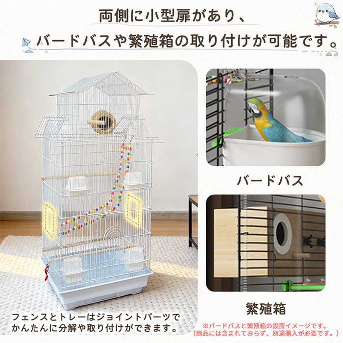 RAKU 鳥かごスタンド ケージスタンド 腰をかがめず 鳥かご対応サイズ：42.5×32cm カゴ付き ロック付き 組立簡単 スチール製