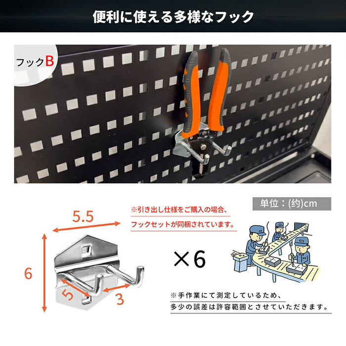 RAKU ツールカート 工具ワゴン 工具台車 工具カート 3段 折り畳み式 ツール収納ラック 折りたたみ式ツールカート 工具収納カート  作業用ワゴン 工具整理カート  360°回転キャスター メッシュパネル付き ストッパー付き DIY 耐荷重150kg 工具収納