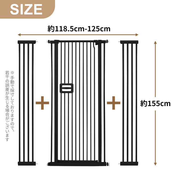 RAKU ペットゲート ペット ゲート 高さ155cm 全区間隙間間隔3.5CM ハイタイプ 突っ張り 取付幅76～125cm ウォールセーバー 専用スロープ付き オートクローズ ベビーゲート ドア付き 前後90°開閉 自動閉鎖 取付簡単 猫 脱走防止 ダブルロック式 子供乗り越え防止 猫用