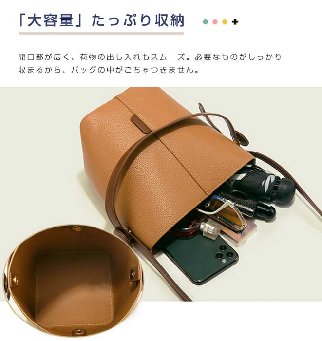 【7日内出荷】【3WAY 】ショルダーバッグ バケツ型 大容量 変型レディース 内袋 インナーバッグ付き ハンドバッグ  PUレザー 斜めがけ 手提げ 肩掛け 通勤 軽量 ママバッグ お出かけ デート かわいい通学 母の日 クリスマス プレゼント ギフト