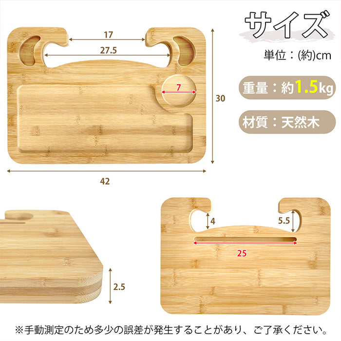 RAKU ハンドルテーブル 車用トレイ 運転席 両面使える 脱着簡単 PC作業と食事に最適 車用 テーブル ハンドルに取付 ドリンクホルダー ペンホルダー付き 車内テーブル 軽量 作業台 食事台