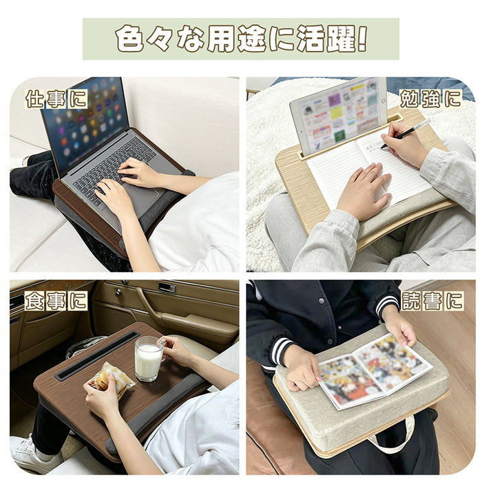 RAKU 膝上テーブル クッションテーブル ノート PC用 14インチまで対応 多機能スタンド付き 両面使える 手首サポートクッション付き ひざ上デスク 軽量 持ち運び 木目調 作業 車 ベッド ソファー 外出 自宅用