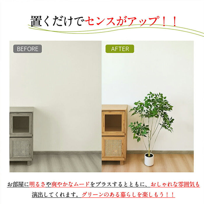 RAKU ベンジャミン フェイクグリーン 高さ約125cm 大型 鉢付き 観葉植物 フェイク 人工観葉植物 人工観葉樹 世話不要 調整可能 お手入れ簡単 本物 フェイク植物 室内 屋外 インテリア 玄関 リビング オフィス 開店祝い 新築祝い 引越し祝い