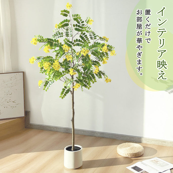 RAKU  槐の花 フェイクグリーン 観葉植物 大型 人工植物 世話不要 造花 インテリア 室内 オフィス  鉢付き おしゃれ 装飾 新築祝い 開店祝い 引越し祝い