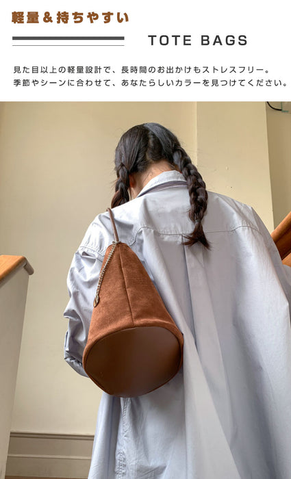 【7日内出荷】【2way】トートバッグ スウェード バッグ レディース バケツ型 ミニトートバッグ 手提げ 通勤 お仕事バッグ 鞄 ハンドバッグ ママバッグ 柔らか 大人 上品 高見え マグネット 高級感 お出かけ デート かわいい 通学 母の日 クリスマス プレゼント