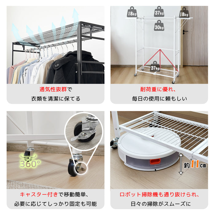 RAKU ワードローブ 折り畳み式 3WAY使える 縦横拡張可能 大容量 収納 省スペース キャスター付き スリム 選べる2色 全体耐荷重約140kg 頑丈 通気性抜群 一人暮らし 部屋 おしゃれ