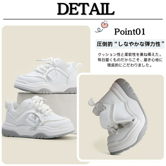 【7日内出荷】きれいめ 運動靴 白 黒 子ども 歩きやすい 子供靴 キッズ スニーカー 幼児 シューズ スポーツシューズ 子供 キッズ シューズ 女の子 男の子 小学生 外出 滑り止め 屈曲性 柔らかい 疲れない アウトドア 滑りにくい 子供 スニーカー