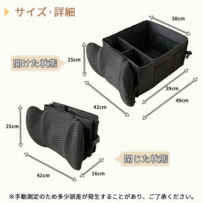 RAKU シートボックス シートポケット 腰 クッション 2WAY 32L 折りたたみ式 持ち手 仕切り ポケット付き 助手席 荷物置き 荷物入れ 大容量 車内整理ボックス 滑り止め 落下防止 コンパクト ドライブ用