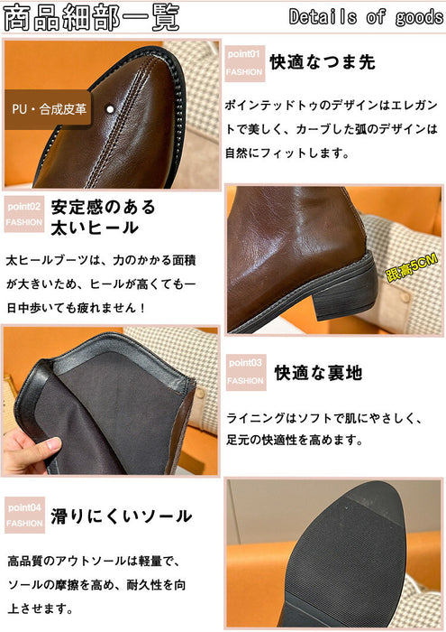 【7日内出荷】ショートブーツ レディース ストレッチブーツ 春 秋 冬 靴 韓国 通勤 ブーツ ポインテッドトゥ 5cm 太ヒール ローヒール ロング丈 PU 合皮 超美脚 疲れない 痛くない 歩きやすい 軽量 おしゃれ きれいめ 防寒 大学生 ママ 黒色 ブラック ブラウン 大きいサイズ 21.5~25cm