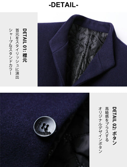 【裏地が選べる】チェスターコート メンズ ジャケット ビジネス アウター 厚手 中綿コート 中綿ジャケット ウールコート ロングコート 暖か 防寒 アウター カジュアル おしゃれ シンプル 無地 通勤 男性 秋冬 服 ブルゾン 黒 グレー ワインレッド ネイビー キャメル