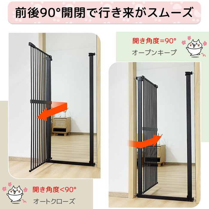 RAKU ペットゲート 安全ゲート155cm ペットフェンス 全柵間隔3.5cm ドア付き 取付幅67〜246cm選択可 猫脱走防止フェンス 猫飛び越え脱出防止