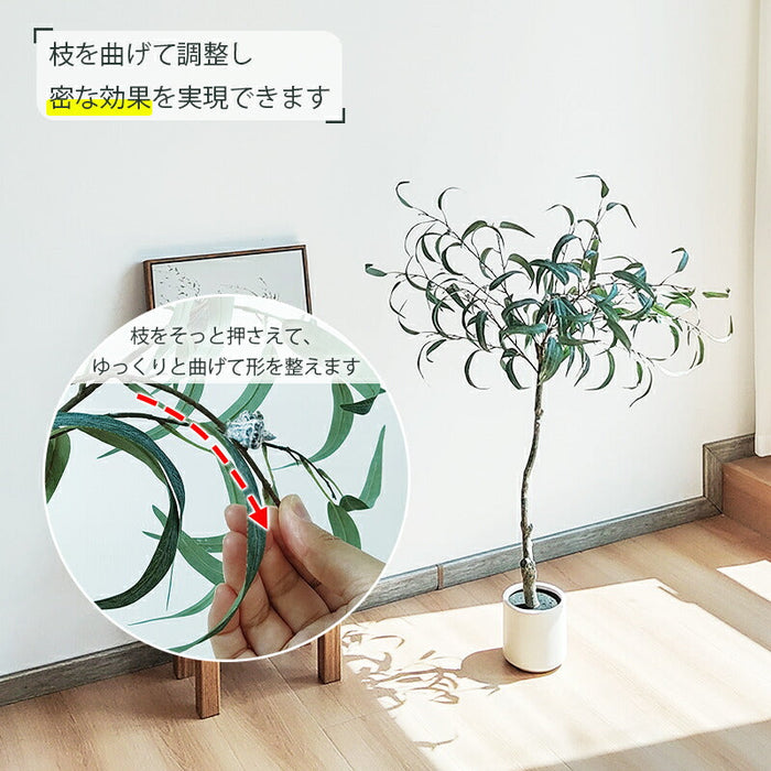 RAKU パキラ フェイクグリーン 観葉植物 フェイク 人工観葉植物 高さ約120cm 大型 鉢付き 人工観葉樹 世話不要 調整可能 お手入れ簡単 本物そっくり