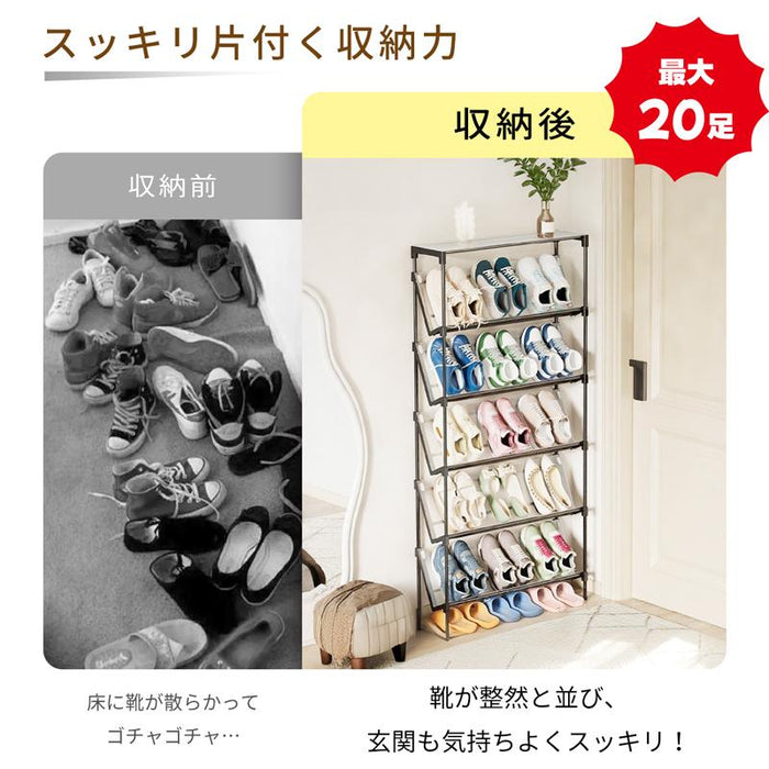 RAKU シューズラック 6段 スリム 奥行き約17cm 幅約64cm大容量 組立簡単 斜め置き 天板付き 棚数調整可能 オープン式 シンプル 省スペース 玄関 廊下