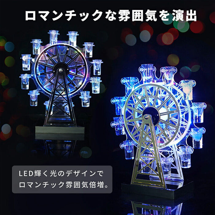 テキーラ観覧車 グラス12個付き LED酒グラス棚 カクテルグラス