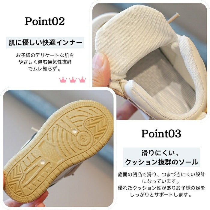 【7日内出荷】きれいめ 運動靴 歩きやすい 子供 スニーカー 14cm シューズ 子ども 秋 ベージュ 黒 ピンク キッズ スニーカー 幼児 スポーツシューズ 子供 キッズ シューズ 女の子 男の子 小学生 外出 滑り止め 屈曲性 柔らかい 疲れない アウトドア 滑りにくい 子供靴 15 16 17 18 19cm