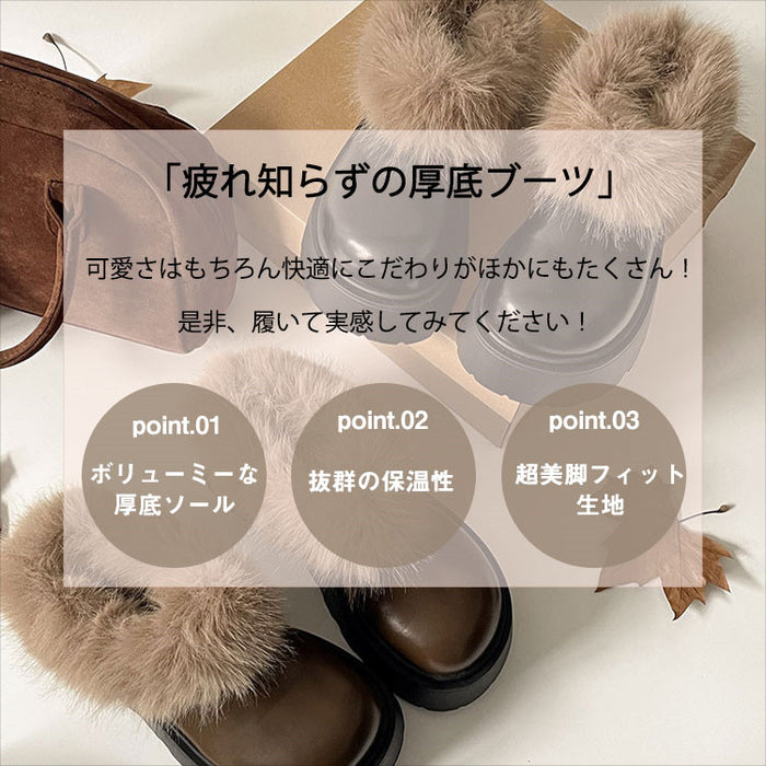 【7日内出荷】ショートブーツ あったか スノーブーツ レディース おしゃれ 冬 裏起毛 北海道 防寒 保暖 冬用 ムートンブーツ 滑らない 痛くない 履きやすい ウインターブーツ アウトドア 靴 上品 きれいめ カジュアル 大人気 大きいサイズ 春 秋 韓国 通勤 通学 原宿系 細見え 黒 ブラウン