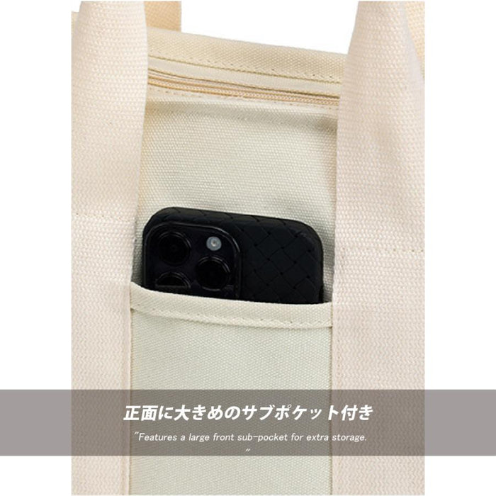 【7日内出荷】レディース トートバッグ 帆布キャンバス A4対応 大容量 斜め掛け 軽量 ファスナー付き 無地 シンプル おしゃれ マザーズバッグ 通勤 通学