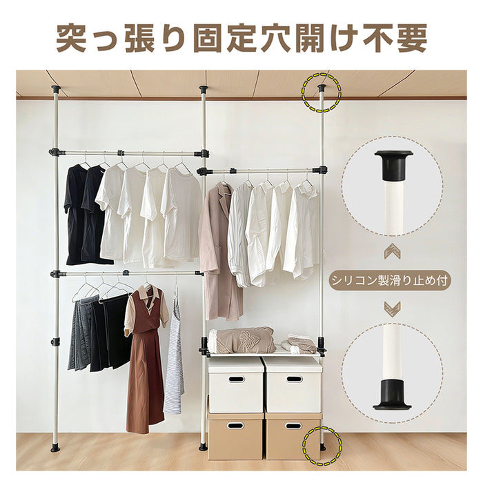 RAKU 突っ張り ハンガーラック 洋服ラック 突っ張りラック 収納ラック 洋服かけ 高さ約192-270cm 幅約70-120cm コーナー対応可 衣類収納 大容量収納 省スペース 横縦伸縮可 設置カンタン 工具不要 棚付き 服かけ クローゼット 日本語説明書付