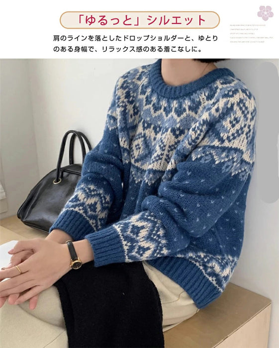 【7日内出荷】ニット セーター レディース ノルディック柄 フェアアイル柄 トップス プルオーバー 長袖 クルーネック 韓国ファッション きれいめ カジュアル ゆったり 体型カバー あったか 防寒 厚手 おしゃれ 秋冬 クリスマス デート服 通勤 通学