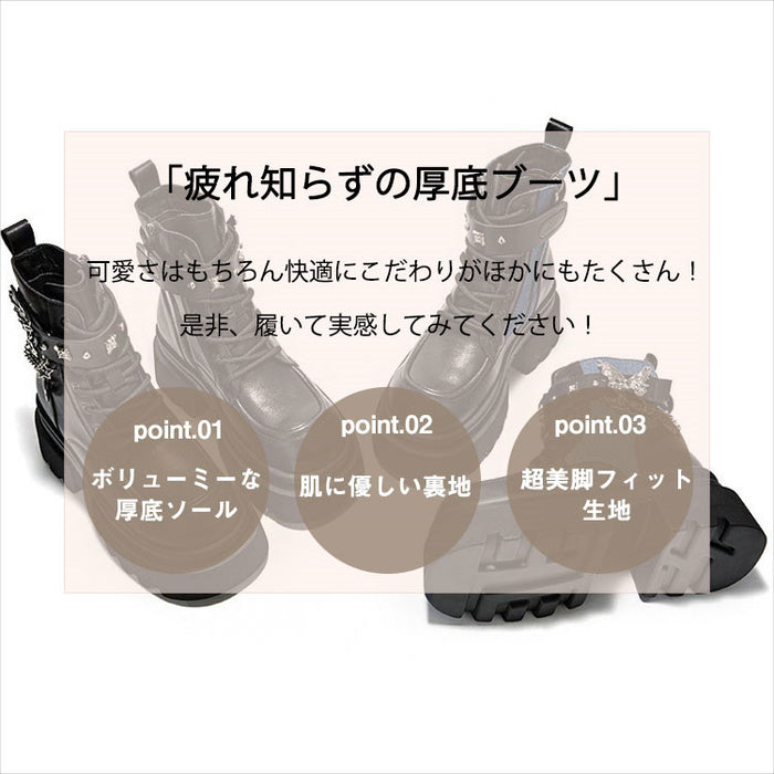 【7日内出荷】ショートブーツ 厚底 レースアップブーツ レディース 太ヒール パンク風 チェーン付き 編み上げ おしゃれ 秋ブーツ ラウンドトゥ 靴 痛くない 履きやすい ゆったり サイドジップ シンプル 美脚 人気 春夏秋冬 韓国 通勤 合皮 原宿系 細見え 黒 青 ハロウィン ロック ゴスロリ