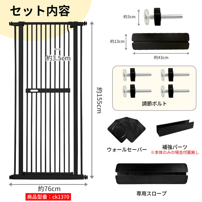 【仙台に取りに来てくれる方】ペットゲート高さ155cm‎取付幅76.5-86cm Amazon.co.jp: RAKU ペットゲート 高さ140 cmバージョンアップ