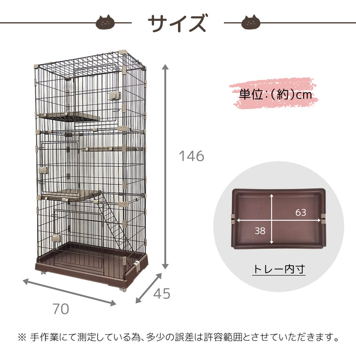 RAKU 猫ケージ 大型 キャットケージ ワイド扉 多頭飼い 脱走防止 組立簡単 キャスター付き 1段 2段 3段 組み替え自由 梯子付き 猫用ケージ おしゃれ 室内外兼用 ペット用品