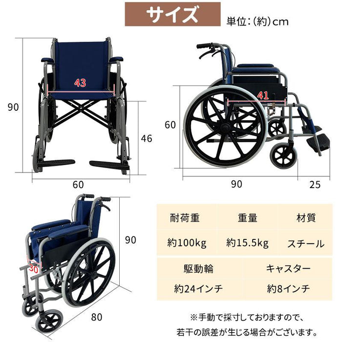 RAKU 車椅子 自走式 介助型 折りたたみ式 持ち運び易い 軽量 アルミ製 外出/旅行 ブレーキ付き 背面ポケット付き 安全ベルト ノーパンクタイヤ