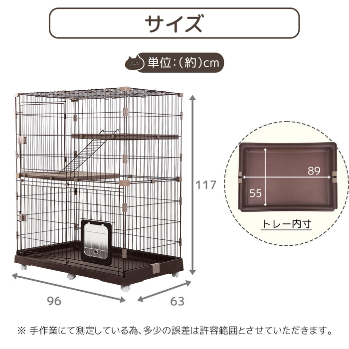 RAKU 猫ケージ 大型 キャットケージ ワイド扉 多頭飼い 脱走防止 組立簡単 キャスター付き 1段 2段 3段 組み替え自由 梯子付き 猫用ケージ おしゃれ 室内外兼用 ペット用品