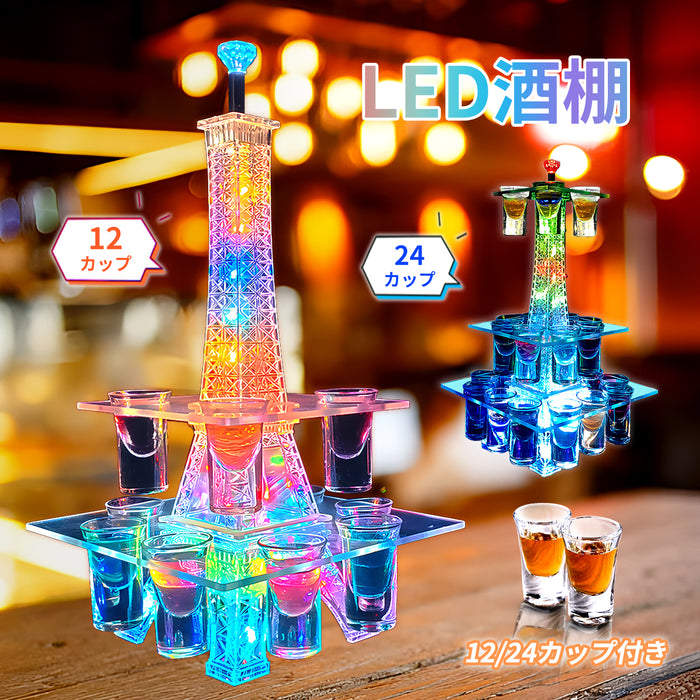 RAKU LED酒グラス棚 12/24穴 7色変化 組立不要 カップ付き 卓上自立型 アクリル製 四角型台座設計 多層デザイン USB充電式 ワンタッチで操作簡単 ロマンチックな雰囲気